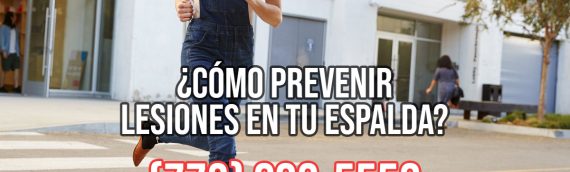 Prevenir Lesiones en La Espalda Chicago